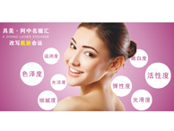 热烈祝贺本公司网站全新改版上线!